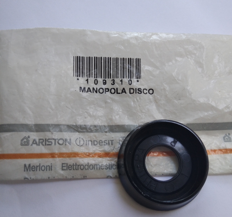 Кольцо (диск) ручки переключения плиты INDESIT ARISTON (ИНДЕЗИТ АРИСТОН)